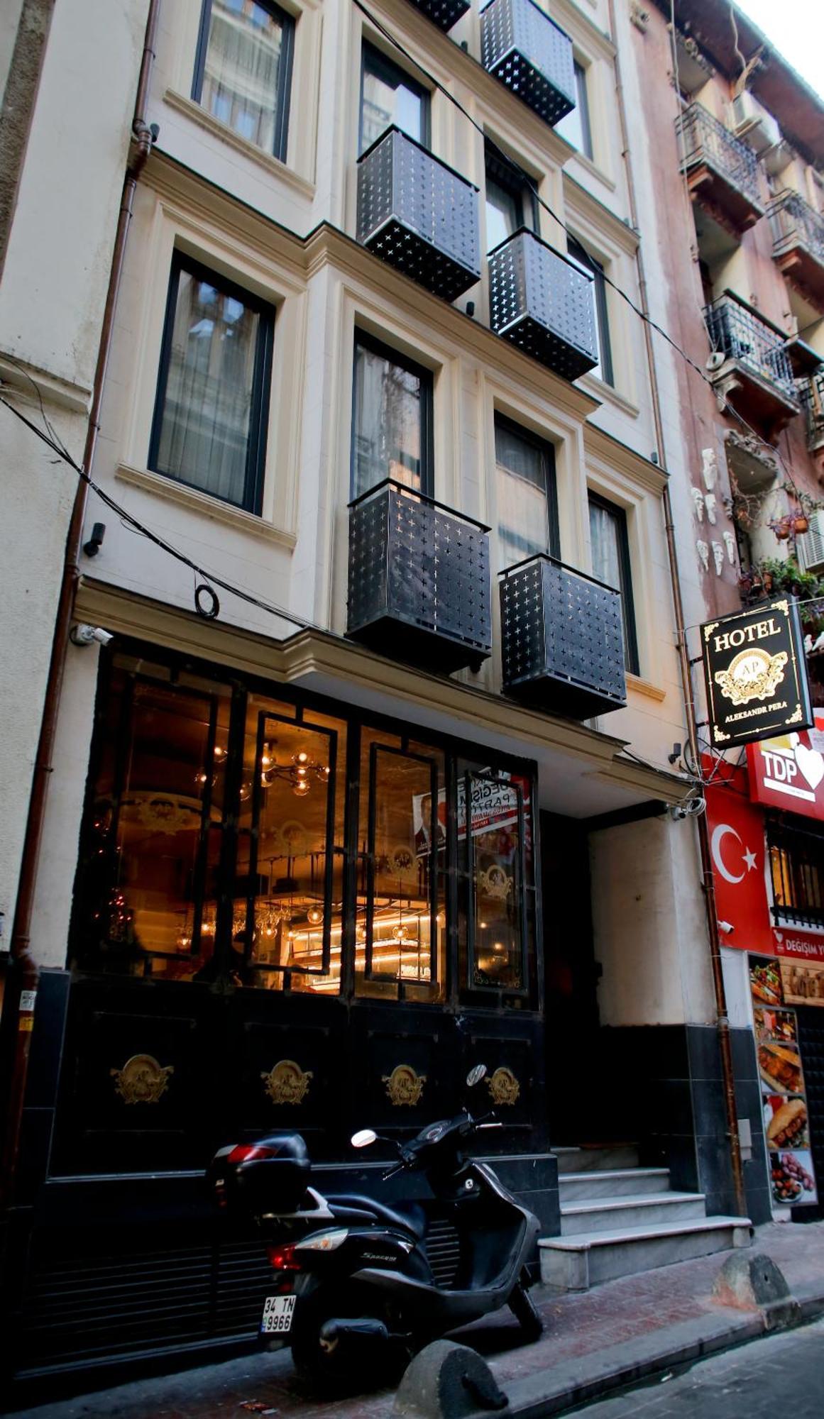 Aleksandr Pera Hotel — Fotoğraflar 3